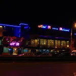 Bulevard Constanta